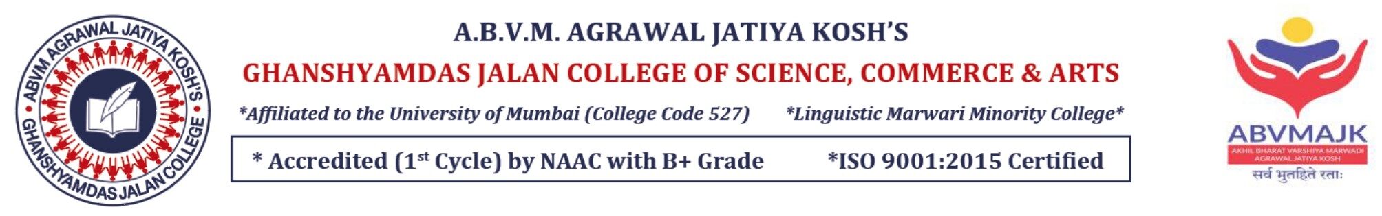 Ghanshyamdas Jalan College