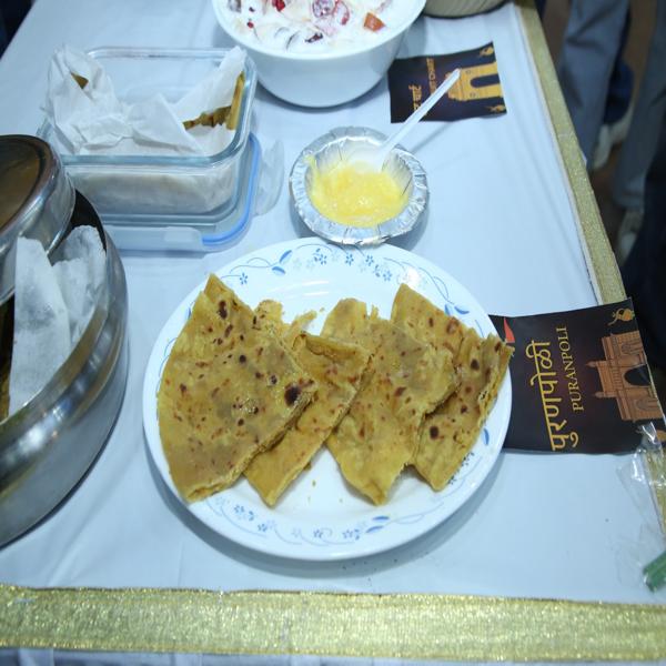 Jalan Food Carnival